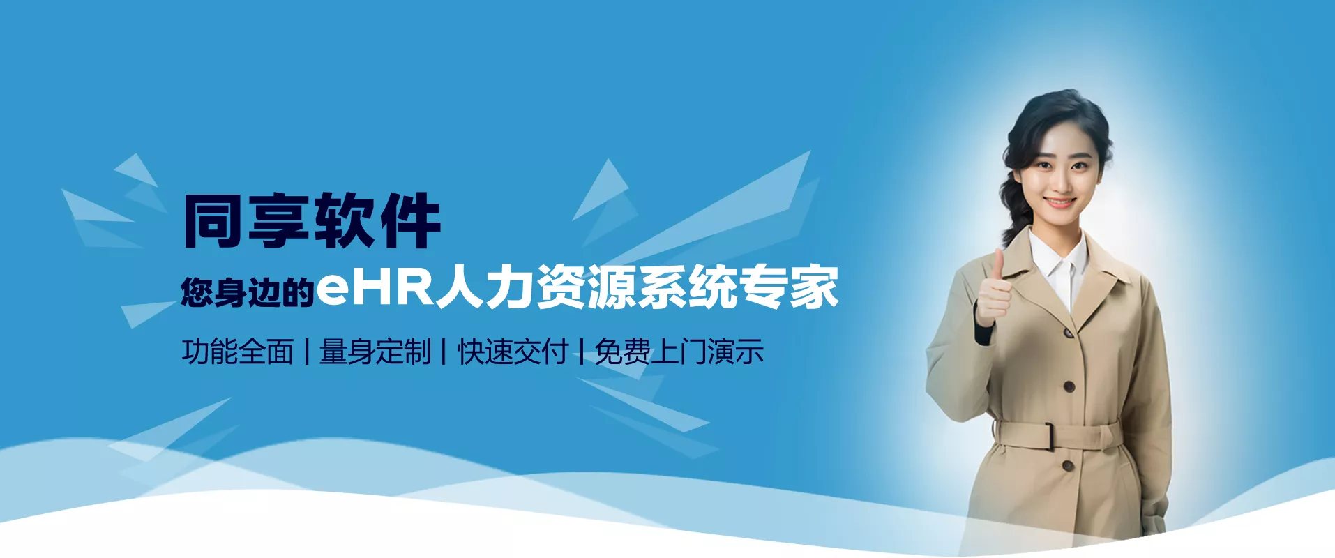 大广告2.jpg