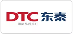 东泰五金