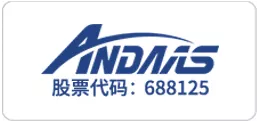 安达智能