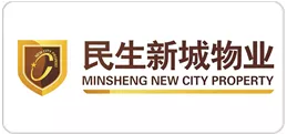 民生新城物业