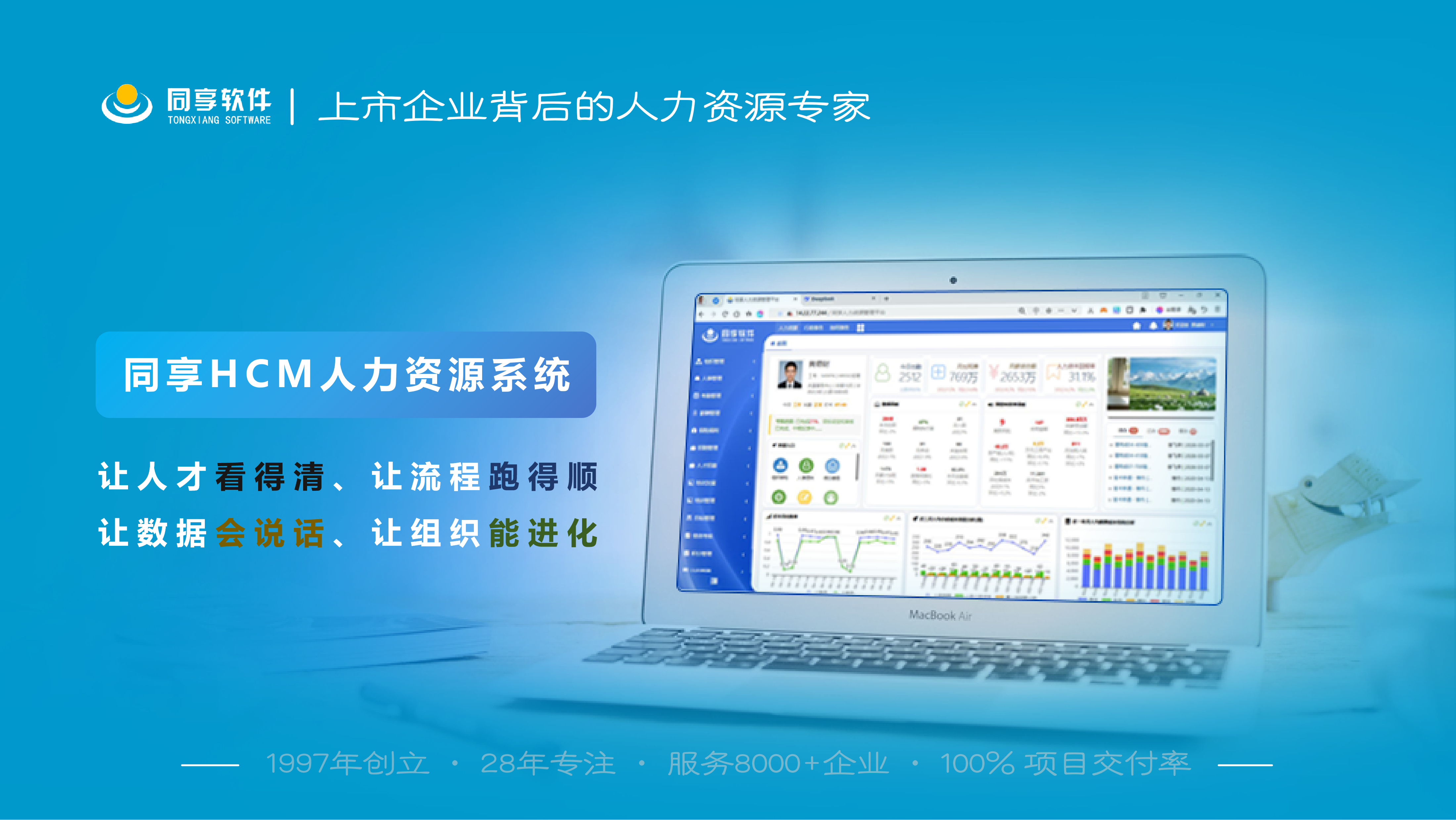 图片31.png